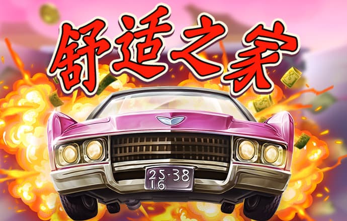 109彩票网下载网