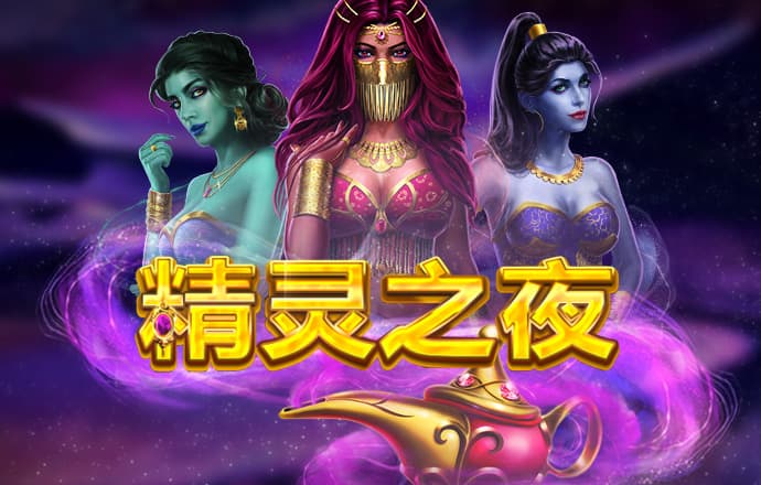 9455澳门新葡萄大厅