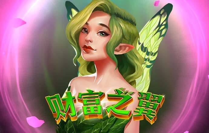 355彩票安卓最新下载app彩票截图1