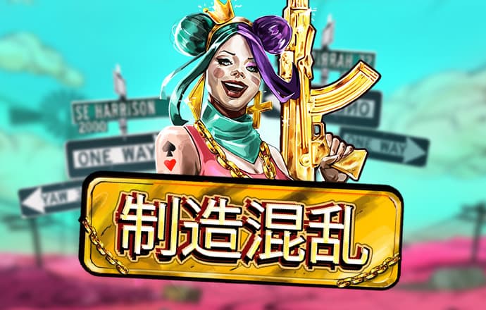qy体育全平台是什么