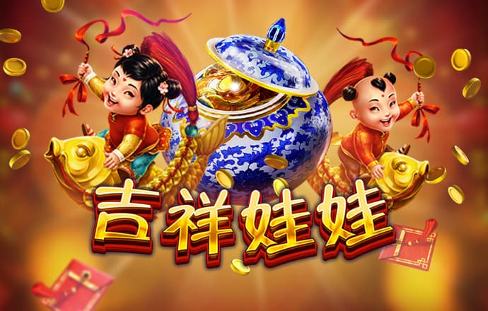 云开全站app