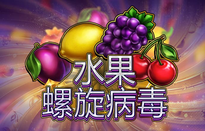 银河娱乐网站