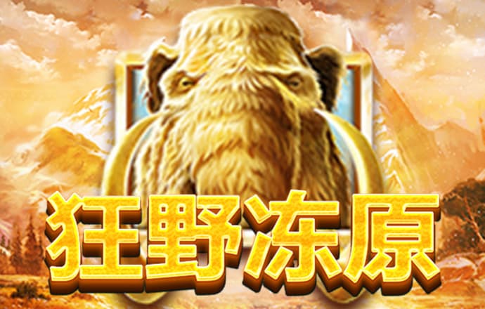芒果体育官网下载