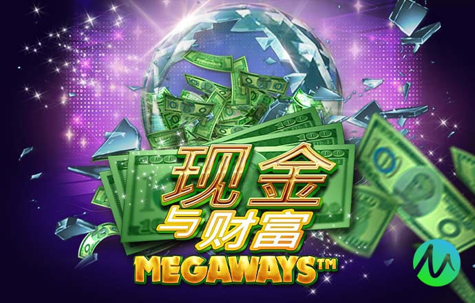 qy球友会官网app下载