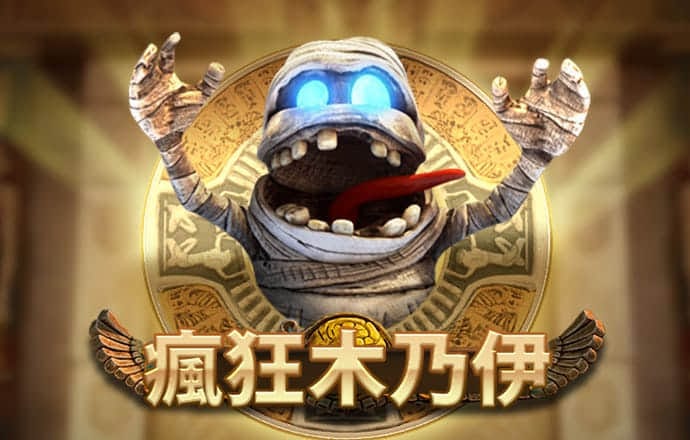 爱游戏官网网页版截图2