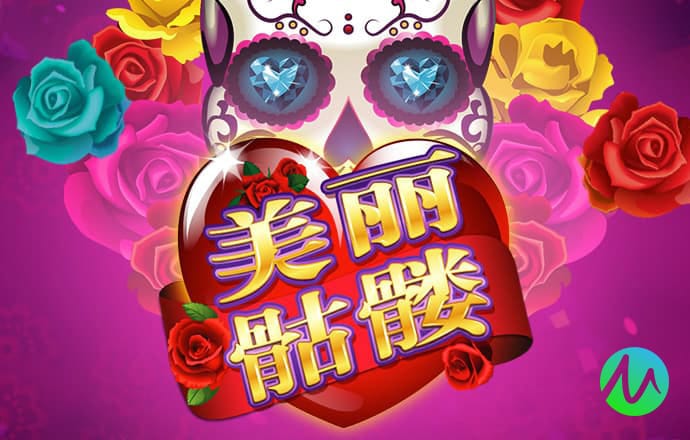 华体会手机登录截图1