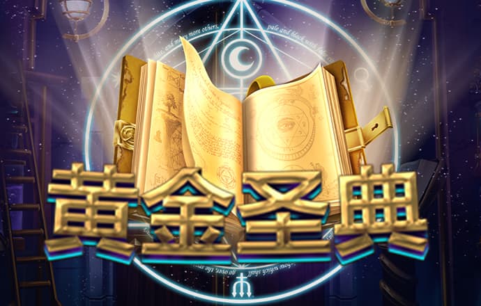 爱赢体育官网入口网站