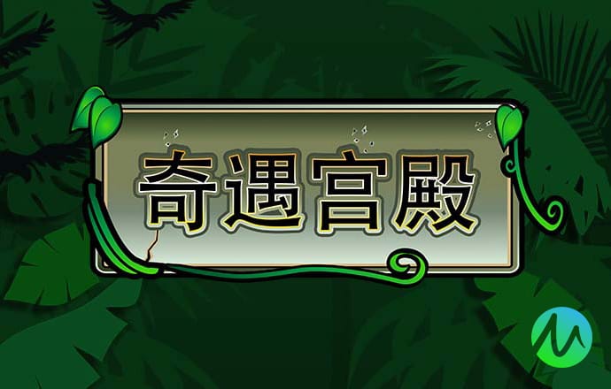 天天娱乐welcome官方网站是哪个