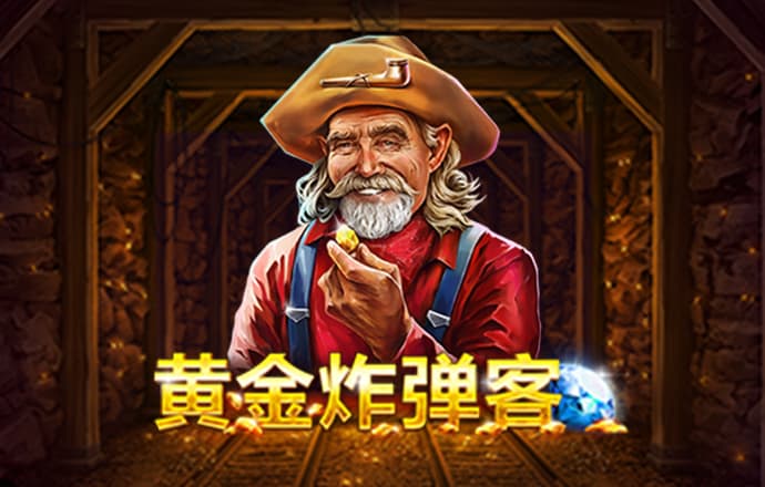 半岛手机官网入口在哪