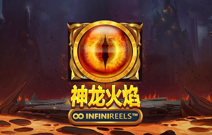 皇冠体彩app下载