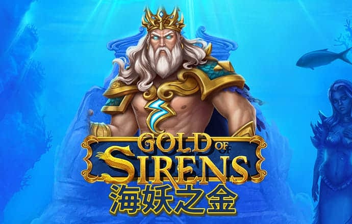天博体育最新版下载