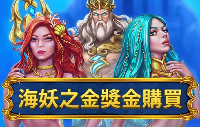 博澳体育官网