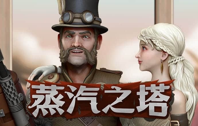 998娱乐官方正版app