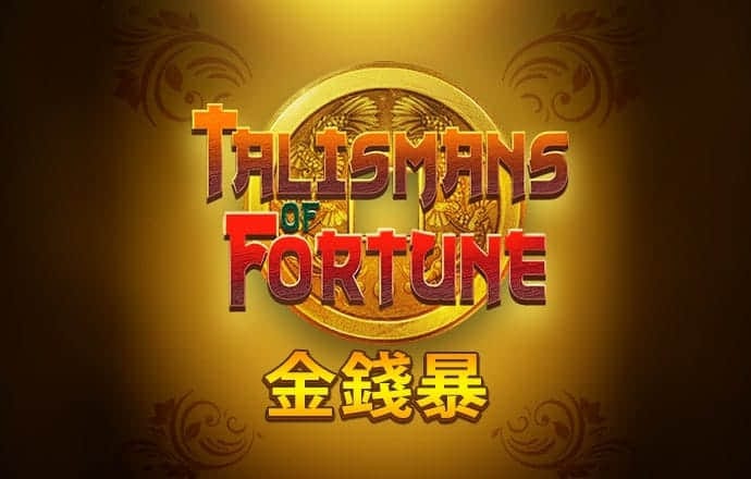 66868体育app