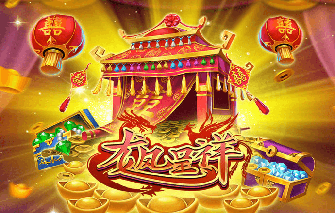 注册送26元彩金的网站