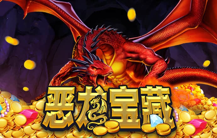 爱游戏app网页登录入口官网