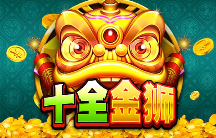 港澳宝典官网入口地址