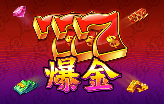 九游体育