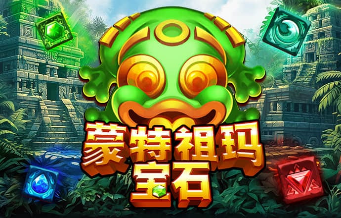 m6米乐app官网下载