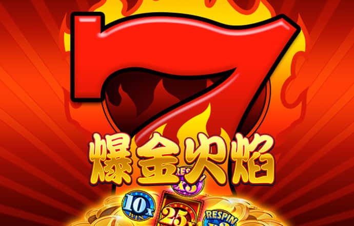 澳门今晚必中一肖一码今晚澳门