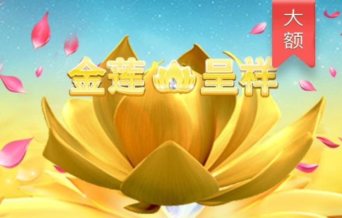 必一体育官网平台截图3