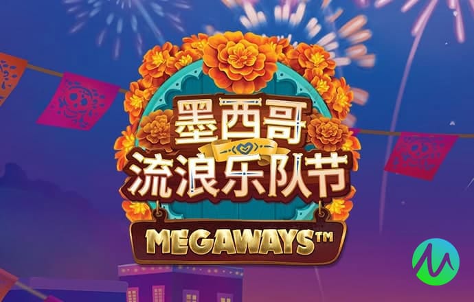 金莎国际app下载官网最新版截图4