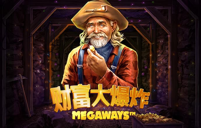 巴沙体育平台