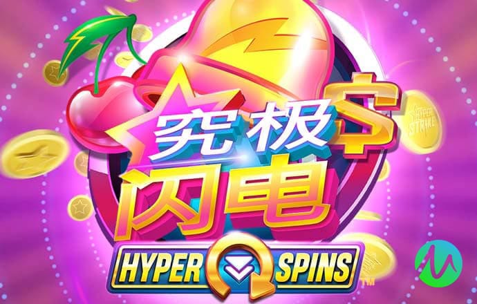 944cc天下彩线入口马会资料截图3