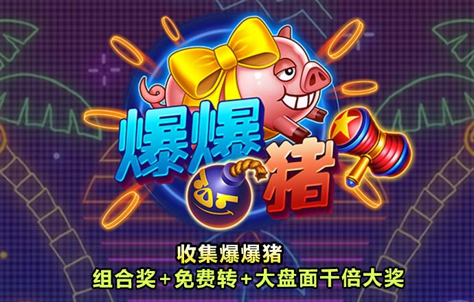 37000cm威尼斯截图1