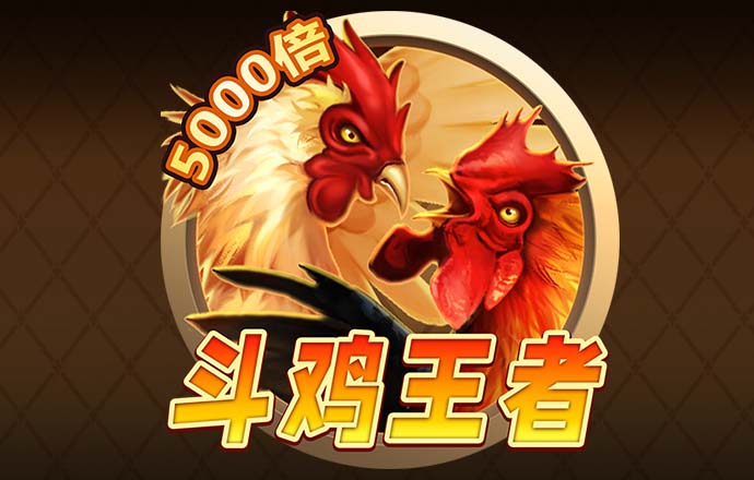 竞彩篮球app下载APP截图2